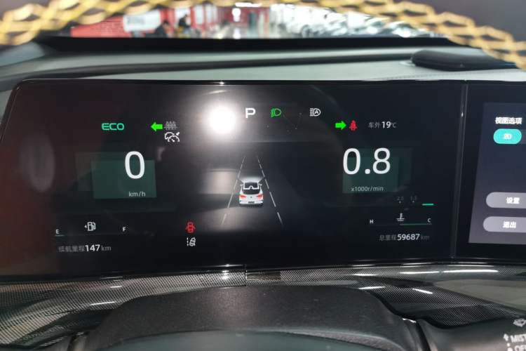 Used Changan UNI-T 2022 1.5T Sport Edition Flagship Version