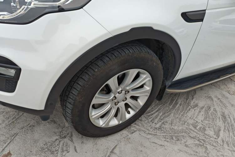 Used Land Rover Discovery Sport 2018 240 PS PURE Edition