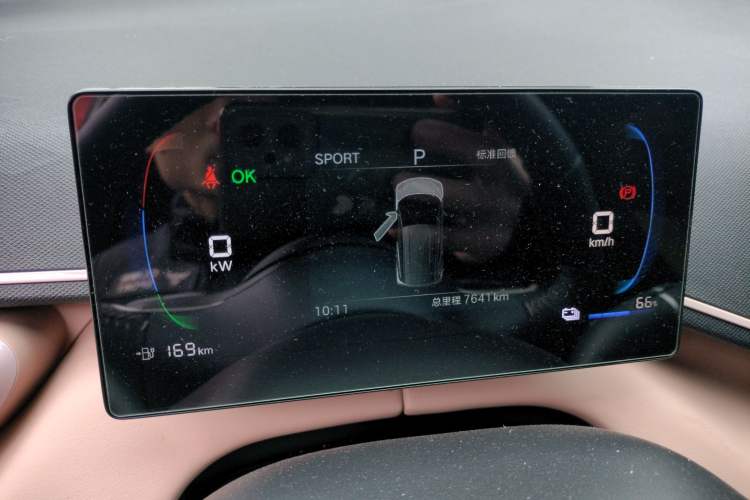 Used BYD Seagull 2025 305 km Free Version