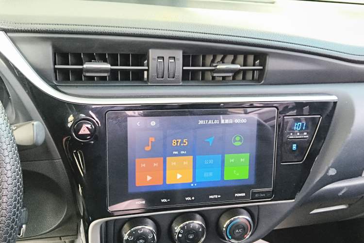 Used Toyota Levin 2017 Revised 185T CVT Elite Edition China V Standard