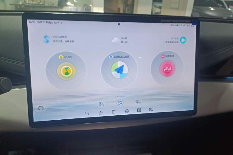 Used BYD Seal 06 New Energy 2024 DM-i 120KM Flagship Model
