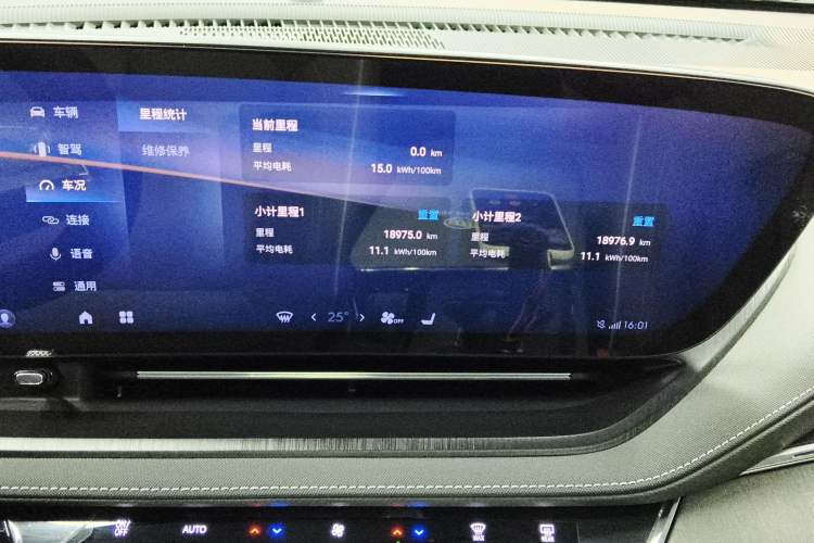 Used Buick E5 2023 Zhenxiang Standard Range Edition

