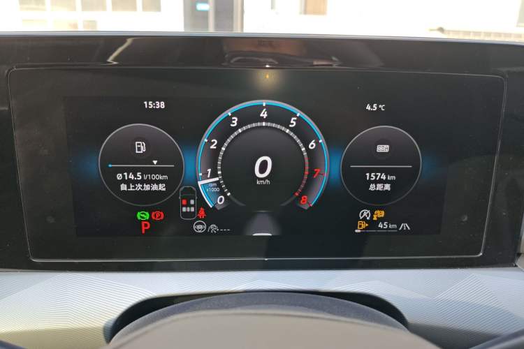 Used Volkswagen Lamando 2026 Lavida L GTS 380TSI Lingfeng Millionth Anniversary Edition