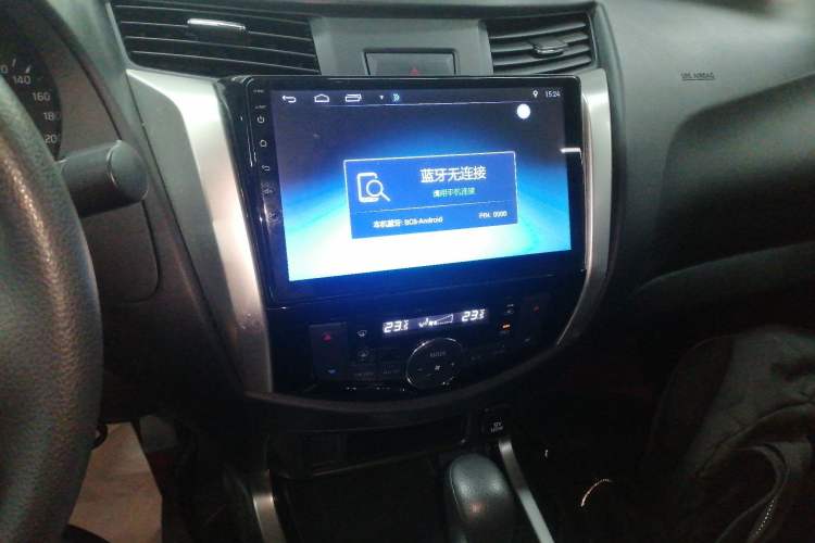 Used Nissan Navara 2017 2.5L Automatic 2WD Luxury Edition QR25