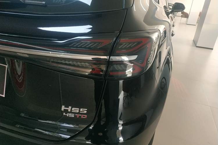 Used Hongqi HS5 2023 2.0T Qixiang Pro Edition