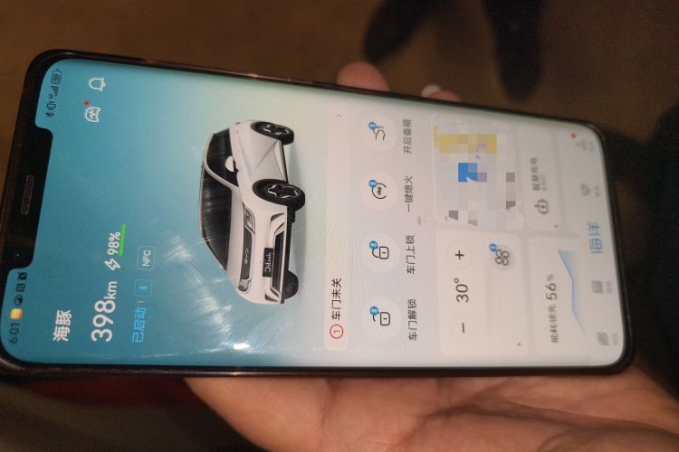 Used BYD Dolphin 2021 405 km Fashion Edition