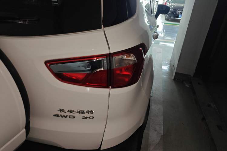 Used Ford EcoSport 2018 2.0L Automatic 4x4 Prestige Trim
