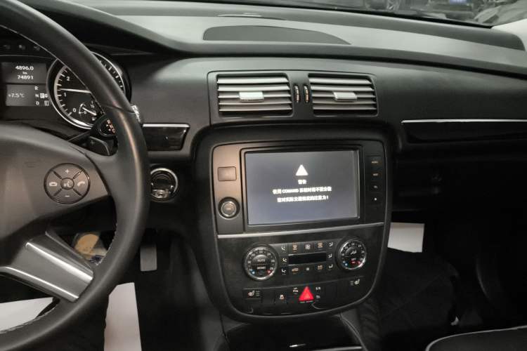 Used Mercedes-Benz R-Class 2017 R 320 4MATIC Business Edition Prestige Model