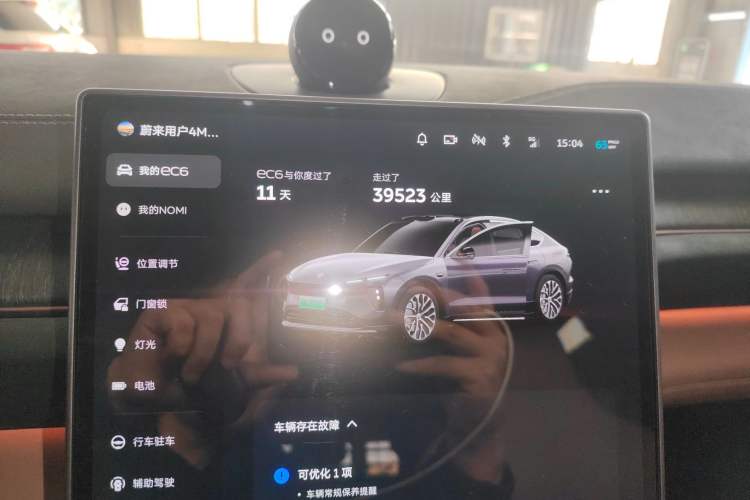 Used Nio EC6 2024 75 kWh
