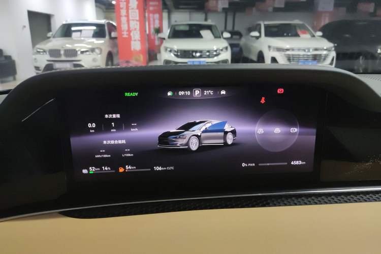 Used Hima Stelato S9 2025 Extended-Range Ultra