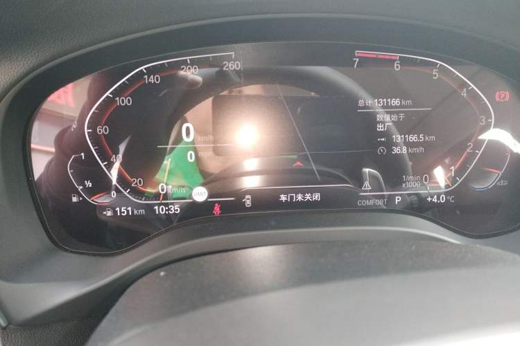 Used BMW X3 2021 xDrive30i Luxury Model with M Sport Package