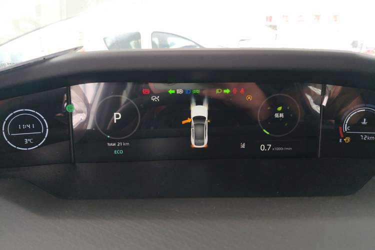 Used Changan UNI-V 2024 2.0T High-Performance Version
