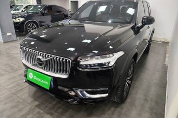 Used Volvo XC90 2022 B5 SmartDrive Luxury Edition 7 Seats