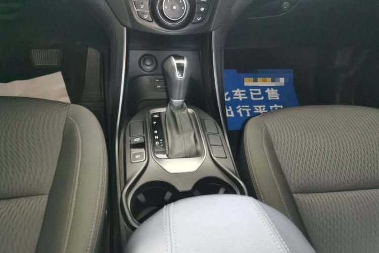 Used Hyundai Santa Fe 2013 2.4L Automatic 2WD Comfort Edition
