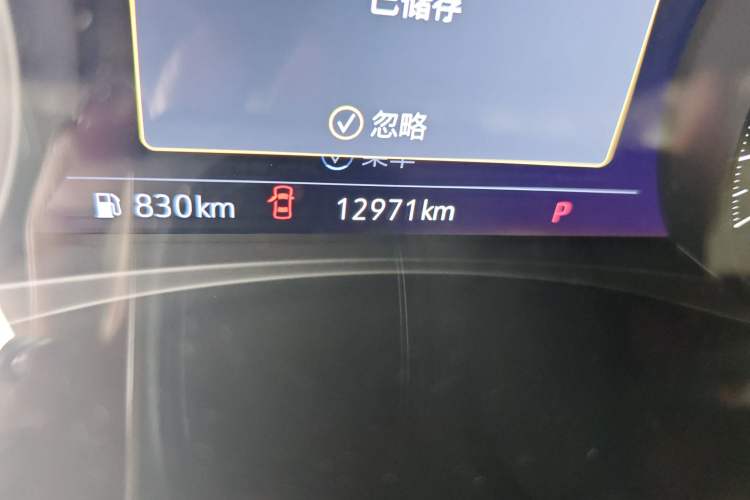 Used Buick Enclave 2022 652T 4x4 Avenir 6-Seater