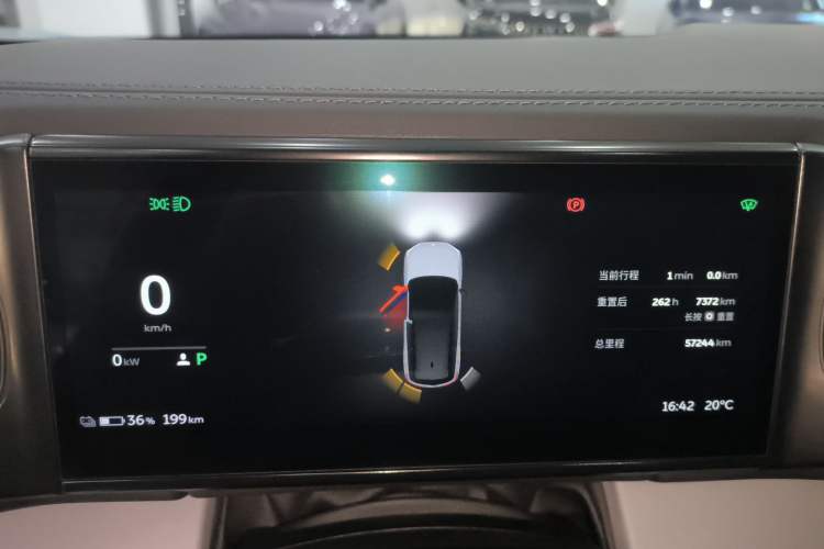 Used Nio ES8 2020 580 km Signature Edition 7-Seater Version
