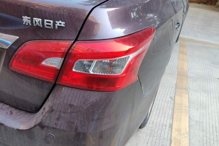 Used Nissan Sylphy 2016 1.6 XL Manual Luxury Edition
