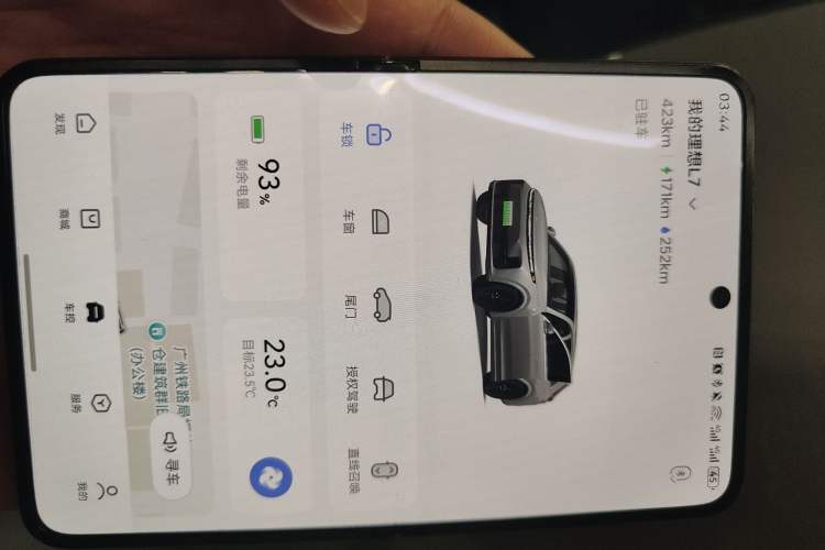 Used Li Auto L7 2023 Pro Model