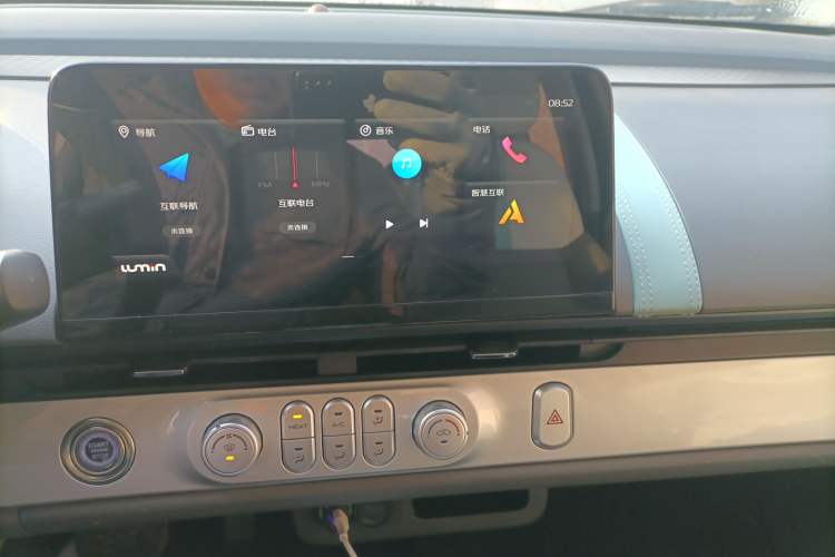 Used  Lumin 2022 155 km – Refreshingly Sweet Edition