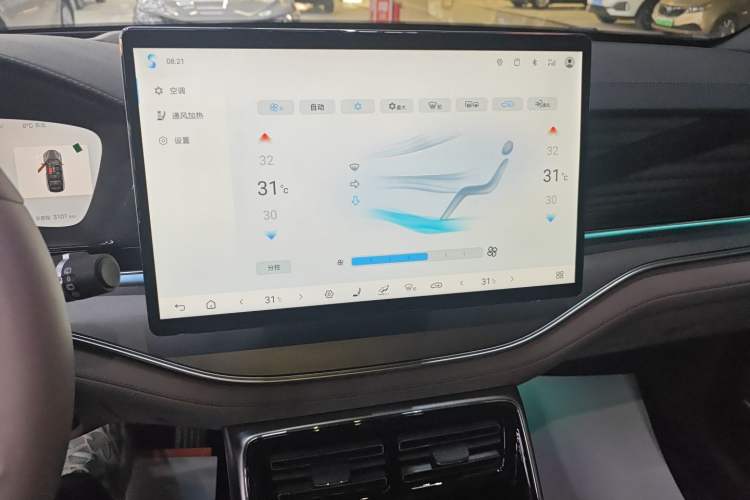 Used BYD Tang New Energy 2025 DM-i 115KM Cloud Ride Flagship Model
