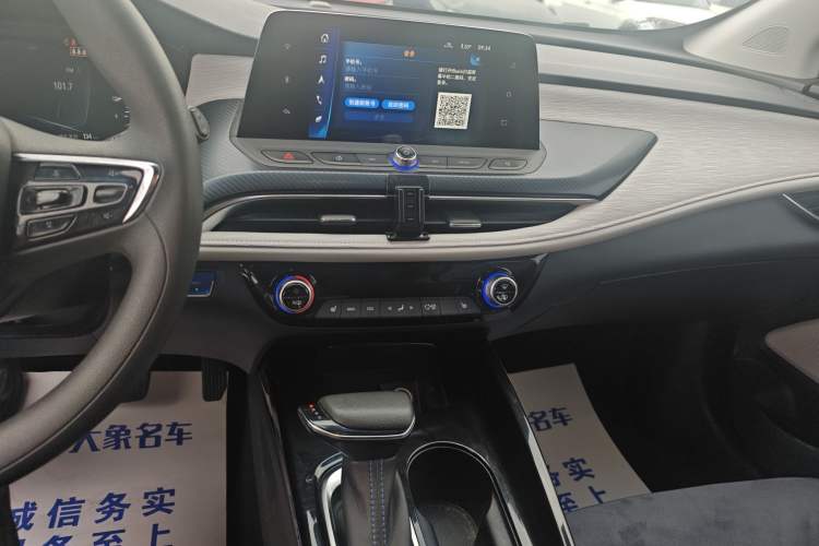 Used Buick Velite 6 2019 Connected & Smart Edition
