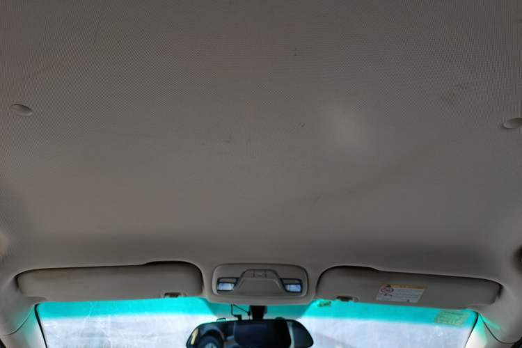 Used Geely Auto Vision X3 2017 1.5L Automatic Elite Model