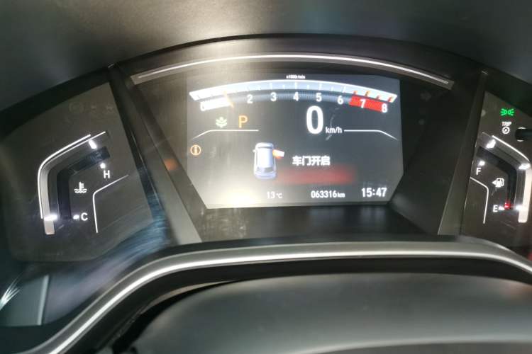 Used Honda Breeze 2021 240TURBO CVT Front-Wheel Drive Elite Edition