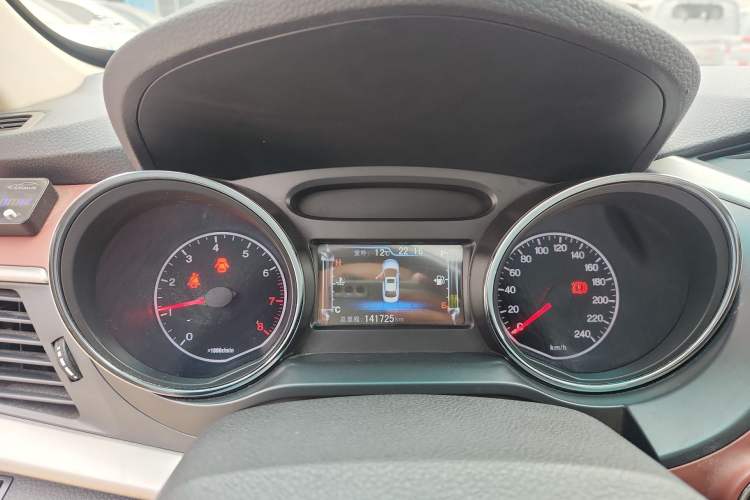 Used BYD G5 2014 1.5TI Manual Flagship Edition
