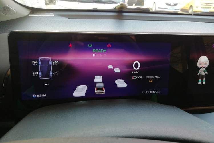 Used Baojun KiWi EV 2023 DJI Edition Ternary Lithium
