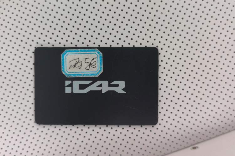 Used  V23 2025 401 Two-Wheel Drive Intelligent Driving Version
