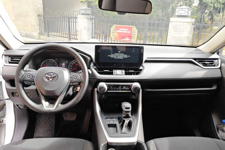 Used Toyota RAV4 2023 2.0L CVT Two-Wheel Drive Urban Edition
