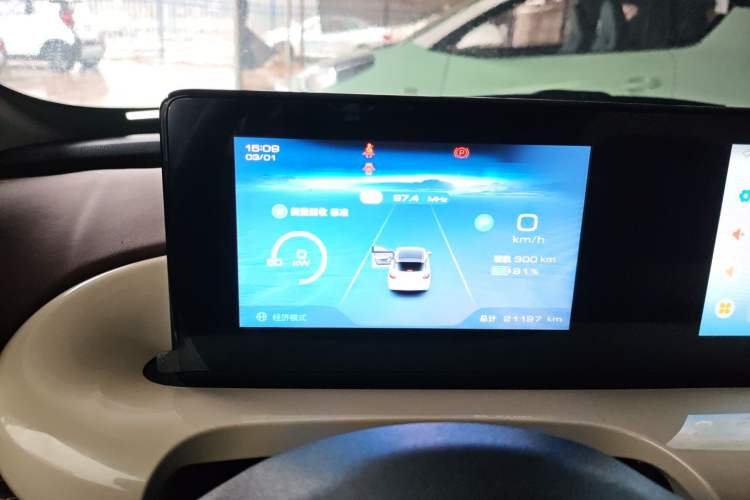 Used Wuling Bingo 2024 333 km Enjoyment Version
