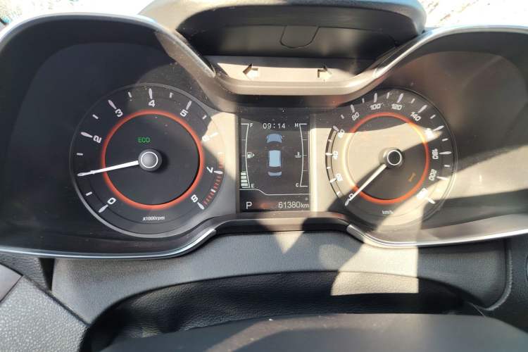 Used Chery Arrizo 5 2016 1.5L CVT Trendsetting Edition