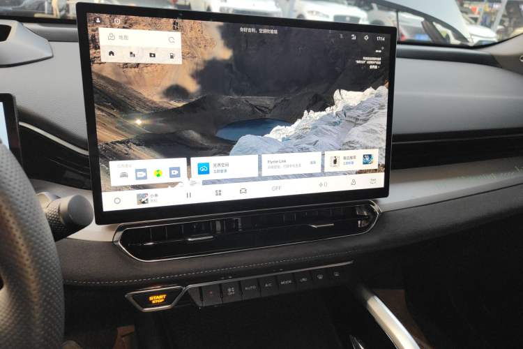 Used Geely Auto Preface 2025 Dongfang Yao 2.0TD Moonlight Edition