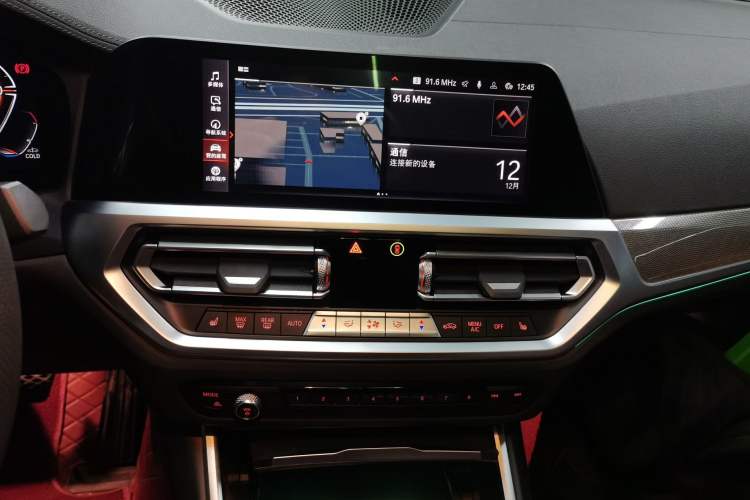 Used BMW 4 Series 2022 430i Gran Coupe M Sport Night Edition
