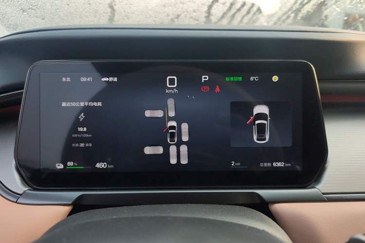 Used BYD Song L EV 2025 Intelligent Driving Version 662 km LiDAR Excellence Edition
