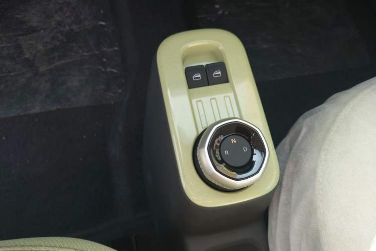 Used  Panda 2024 Panda Mini 200km Endurance Bear
