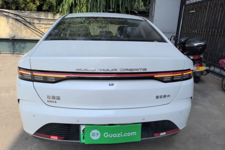 Used BYD Destroyer 05 2024 HONOR Edition DM-i 120KM Prestige Model
