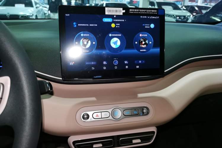 Used BYD Seagull 2025 Intelligent Driving Version 305 km Dynamic Edition
