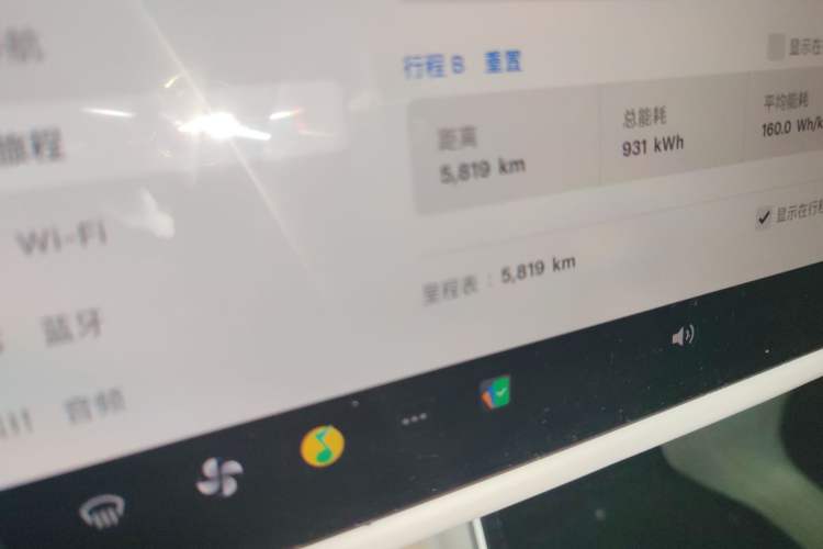 Used Tesla Model Y 2025 Long-Range All-Wheel-Drive Version