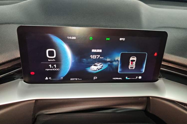 Used Haval H6 2022 3rd Generation 1.5T Automatic Two-Wheel Drive Pro
