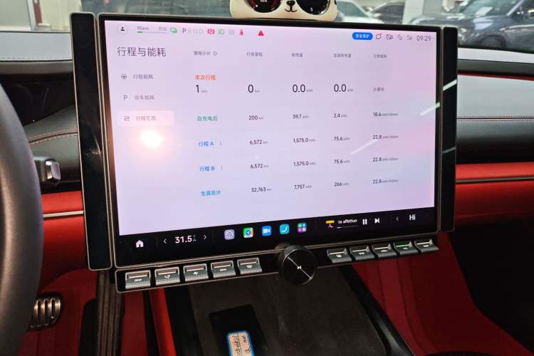 Used  SU7 2024 Four-Wheel Drive Ultra-Long Range Advanced Intelligent Driving Max Edition
