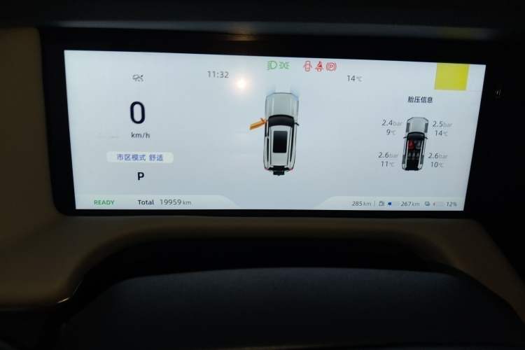 Used  G318 2024 Four-Wheel Drive Comfort Edition