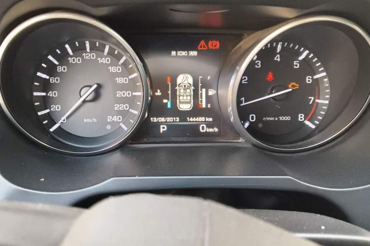 Used Land Rover Range Rover Evoque 2015 2.0T Five-Door Enjoyment Edition