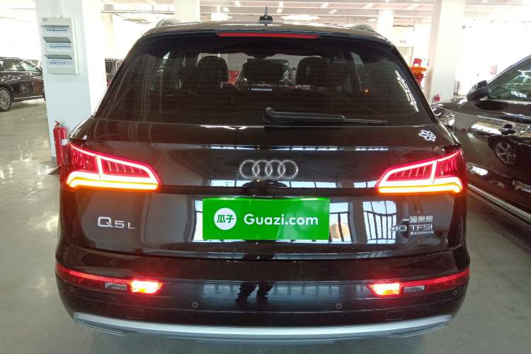 Used Audi Q5L 2020 Revised 40 TFSI Prestige Edition
