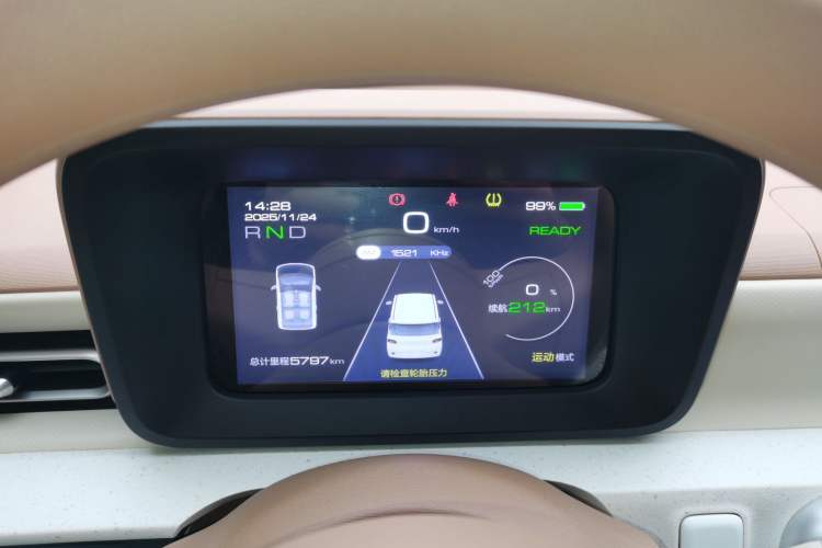 Used Wuling Hongguang MINIEV 2024 3rd Generation 215km Youth Edition
