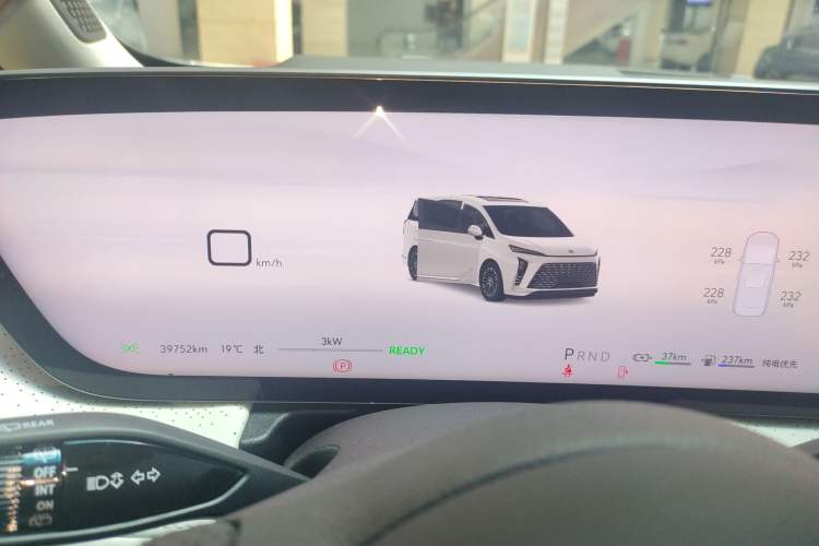 Used Buick GL8 New Energy 2024 Lu Zun Deluxe Edition 7-Seater
