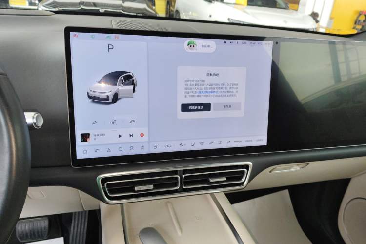 Used Li Auto L7 2023 Pro Model
