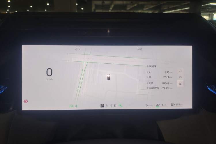 Used Lynk & Co 08 EM-P 2023 220km All-Wheel-Drive Performance Halo
