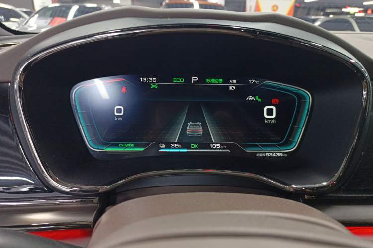 Used BYD Han 2020 EV Long-Range Deluxe Model
